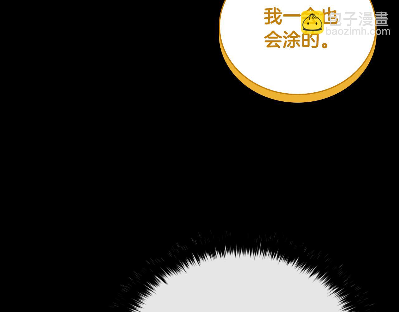 第45话 即将成为养子114