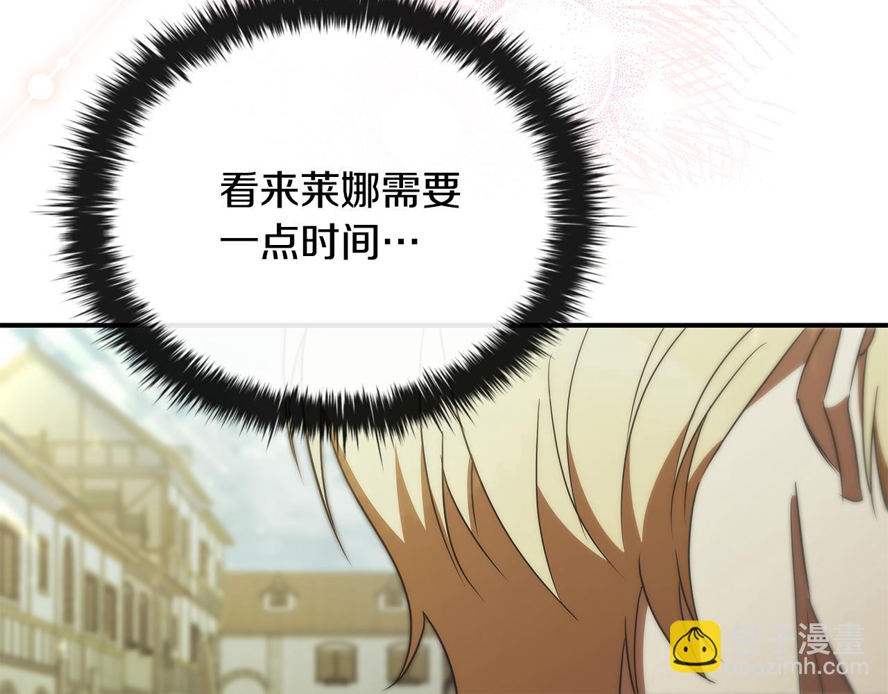 第45话 即将成为养子124