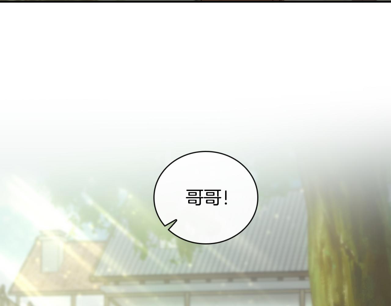 第45话 即将成为养子125