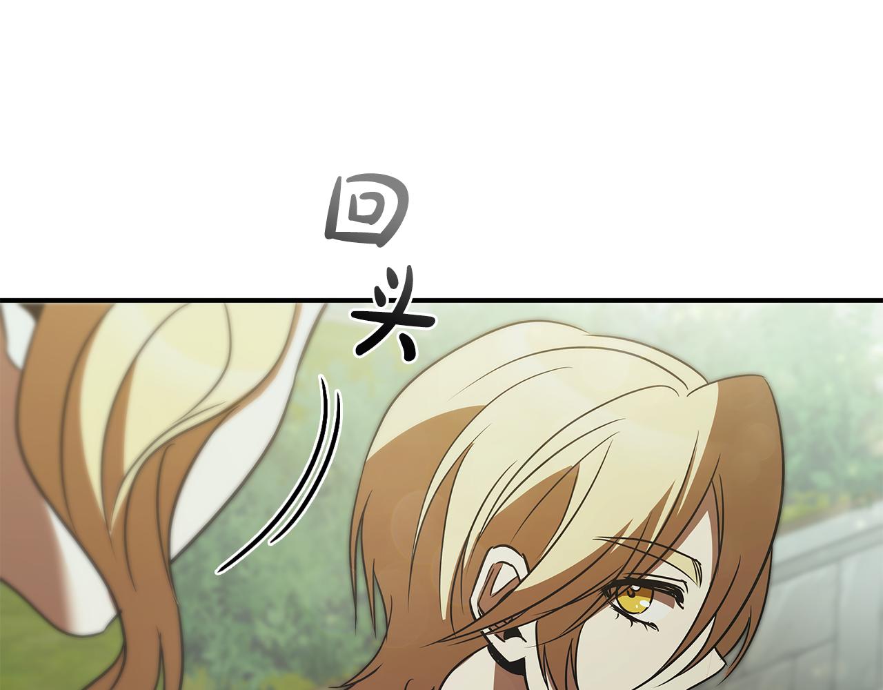 第45话 即将成为养子128