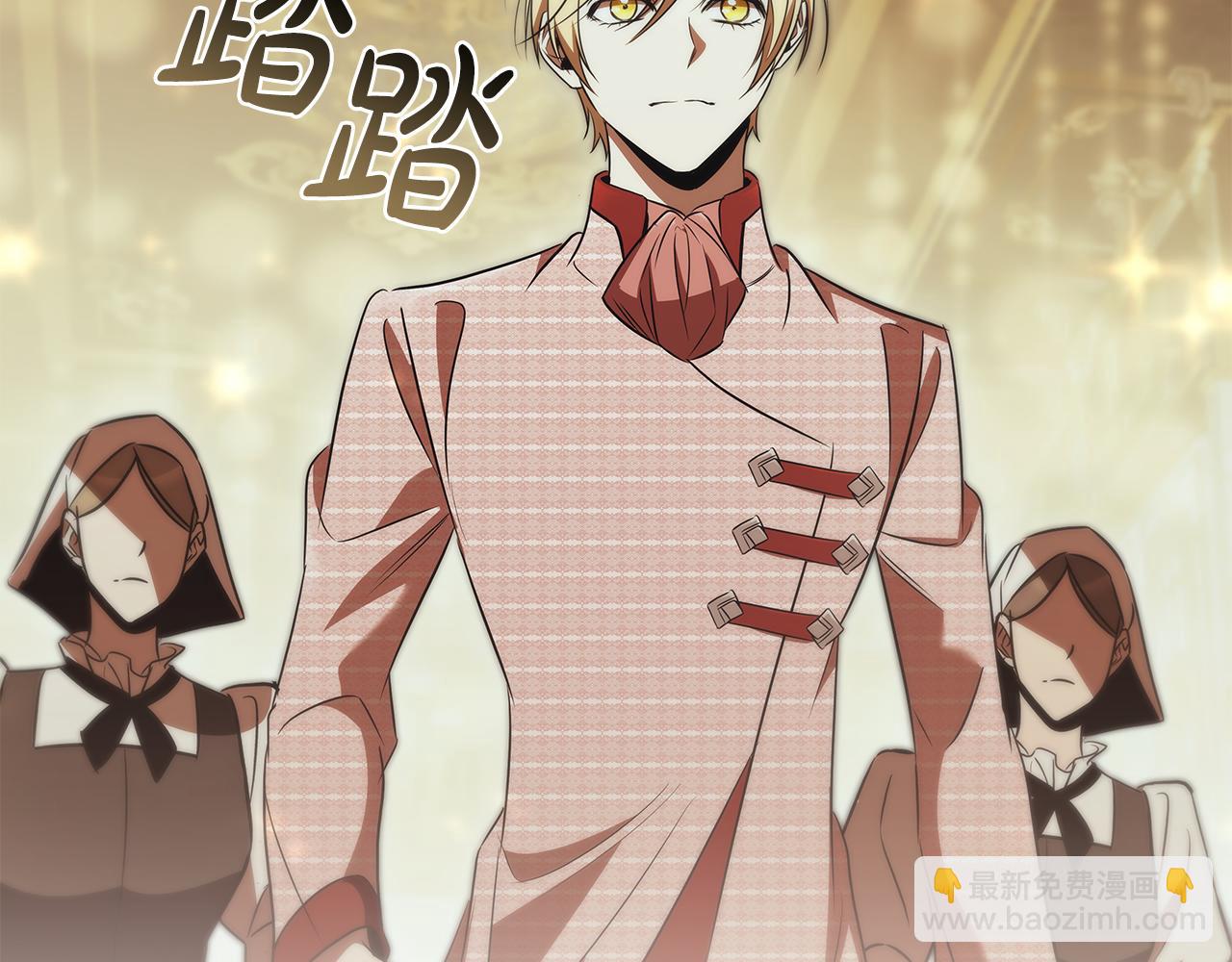 第45话 即将成为养子144