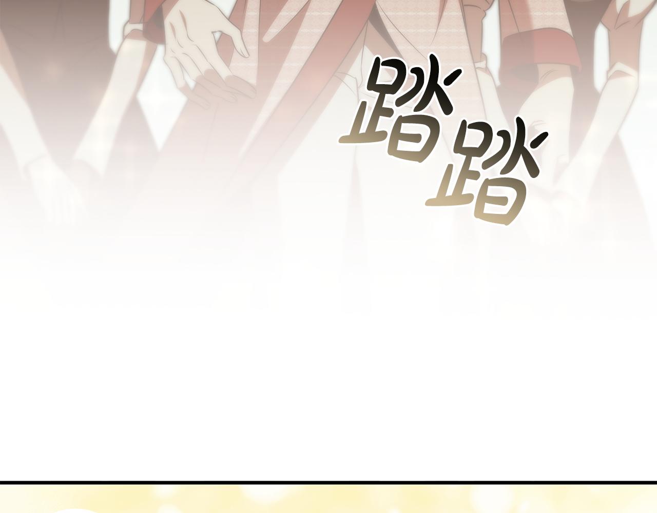 第45话 即将成为养子145