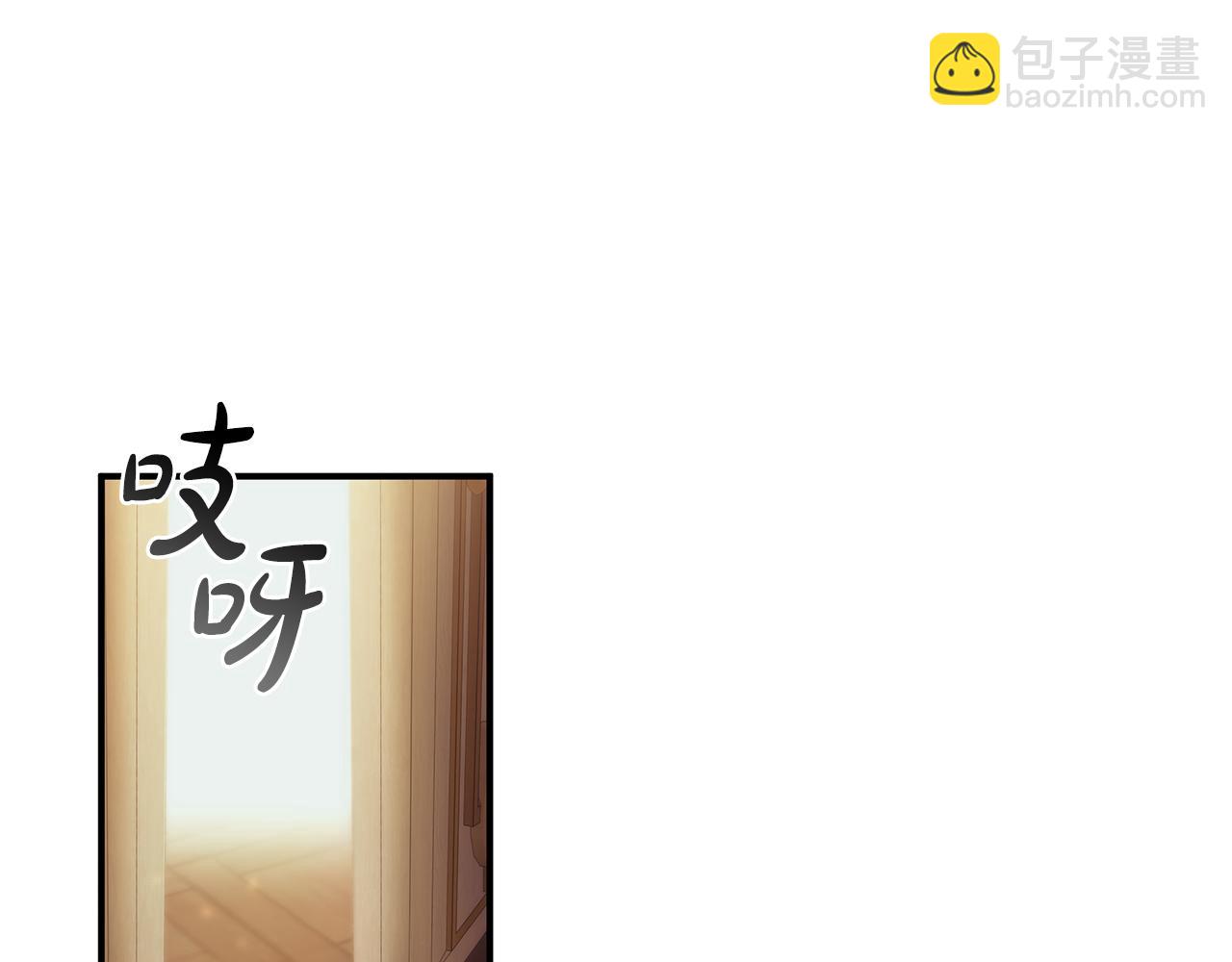 第45话 即将成为养子159