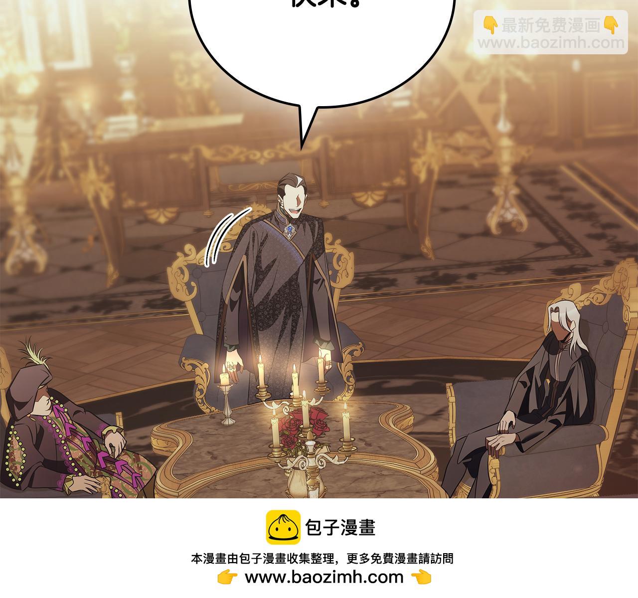第45话 即将成为养子161