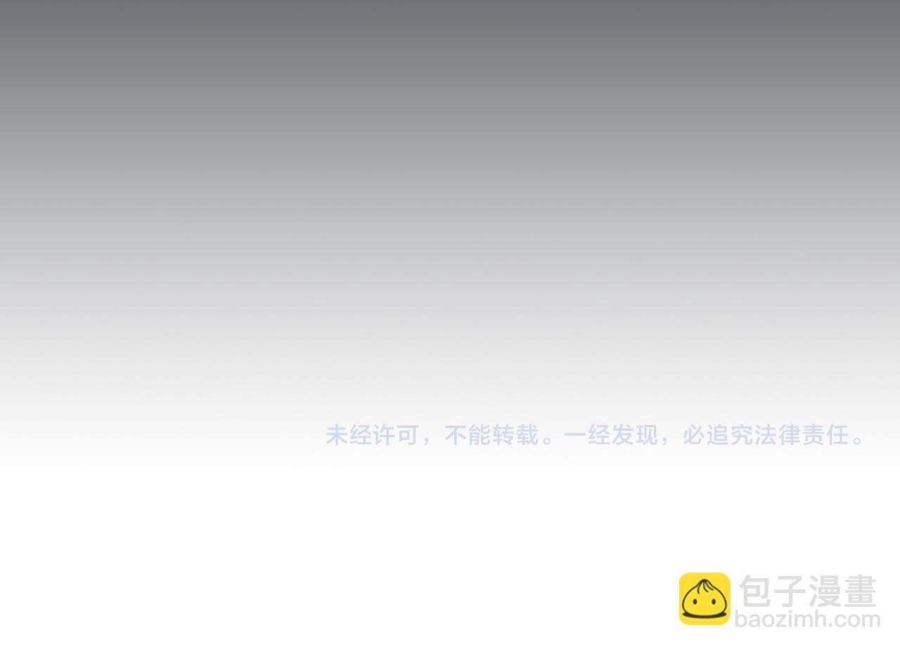 第45话 即将成为养子200