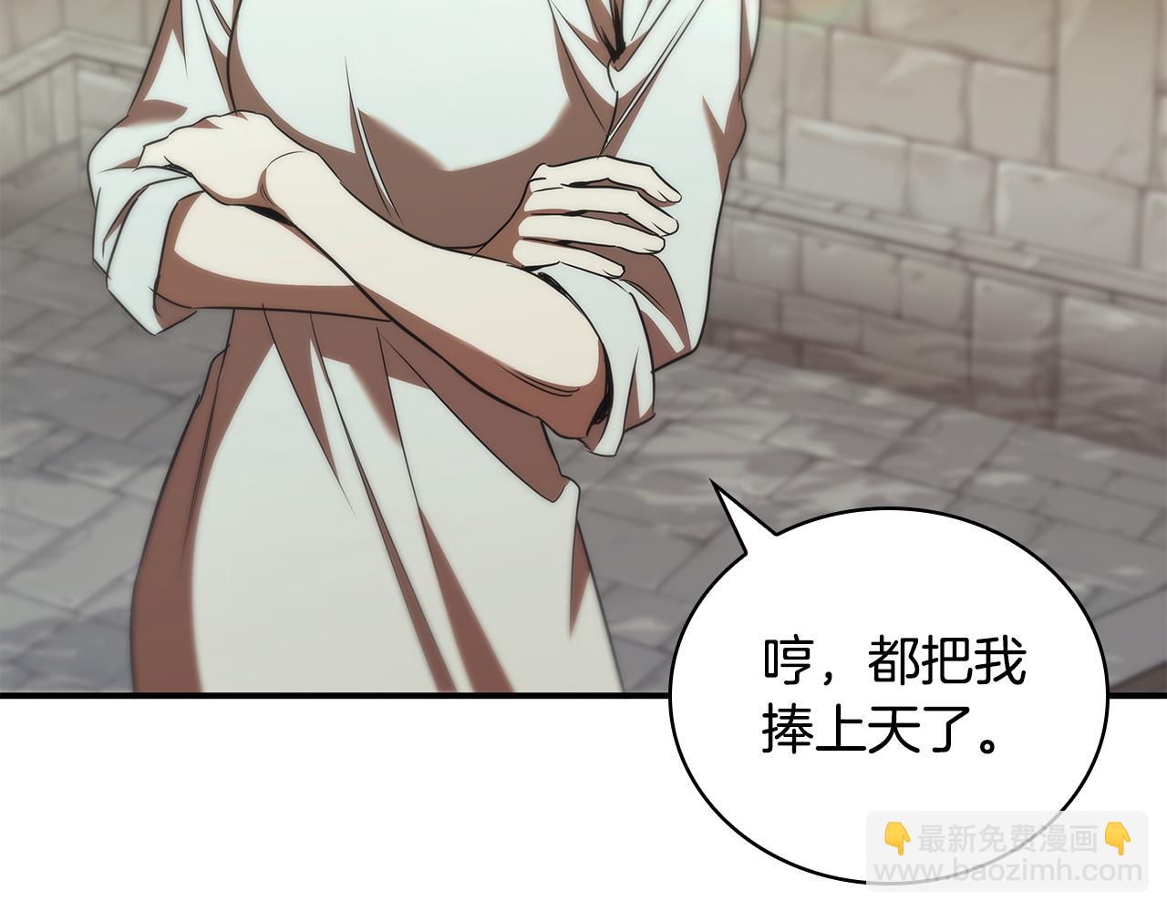 第45话 即将成为养子38