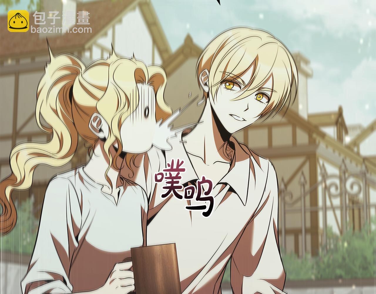 第45话 即将成为养子48