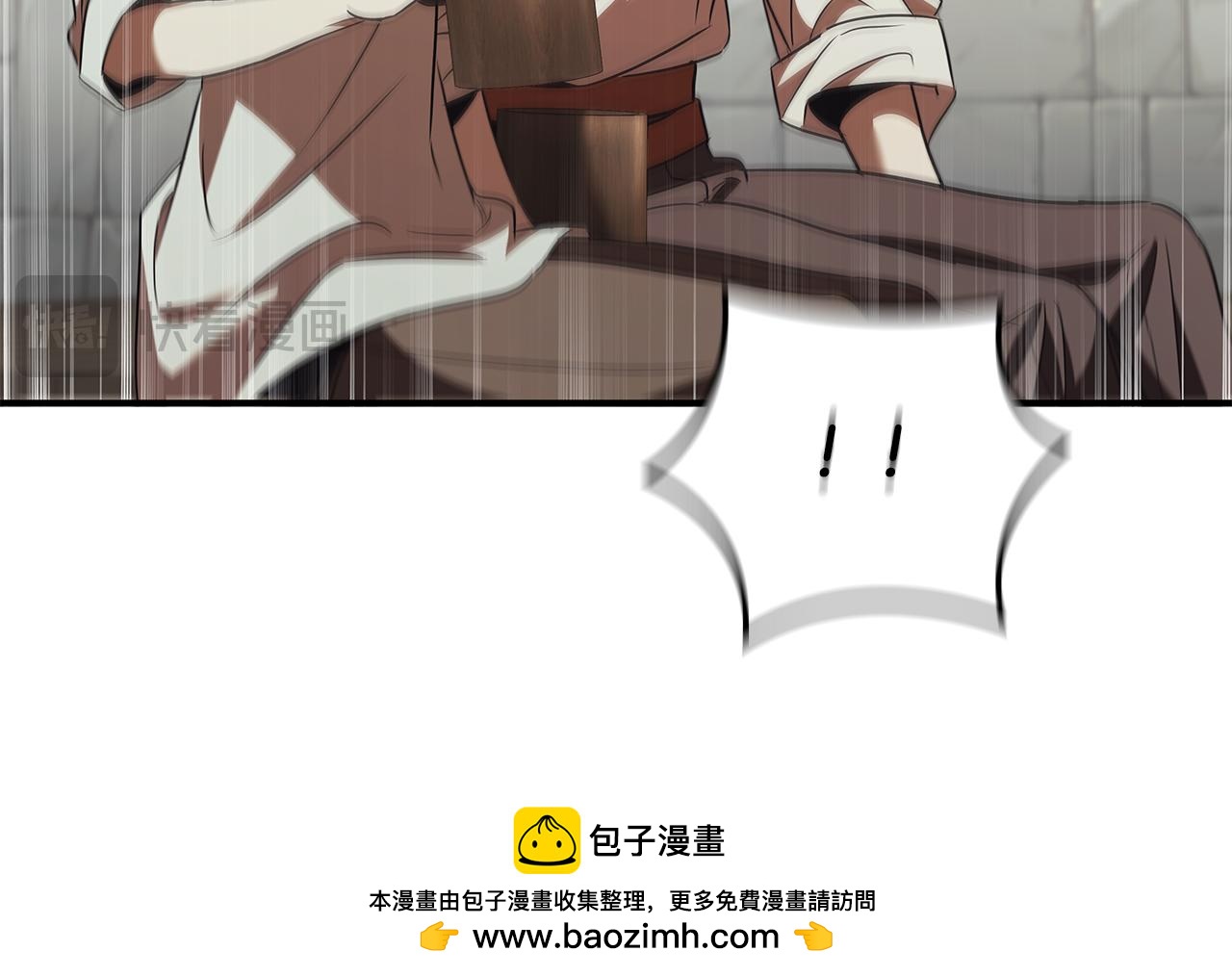 第45话 即将成为养子49