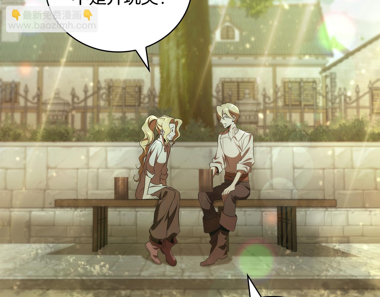 第45话 即将成为养子57