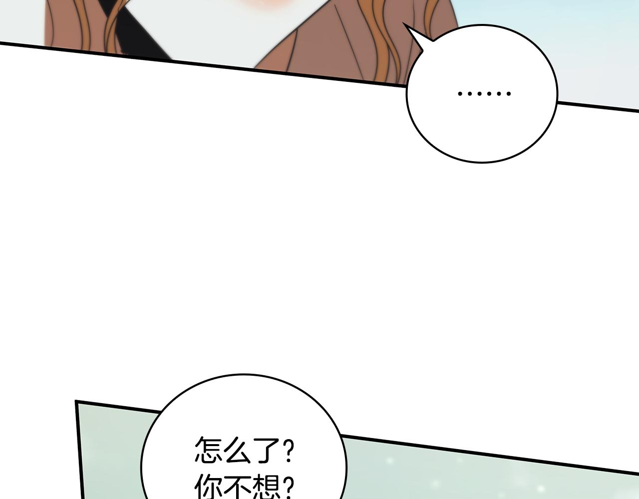 第45话 即将成为养子60