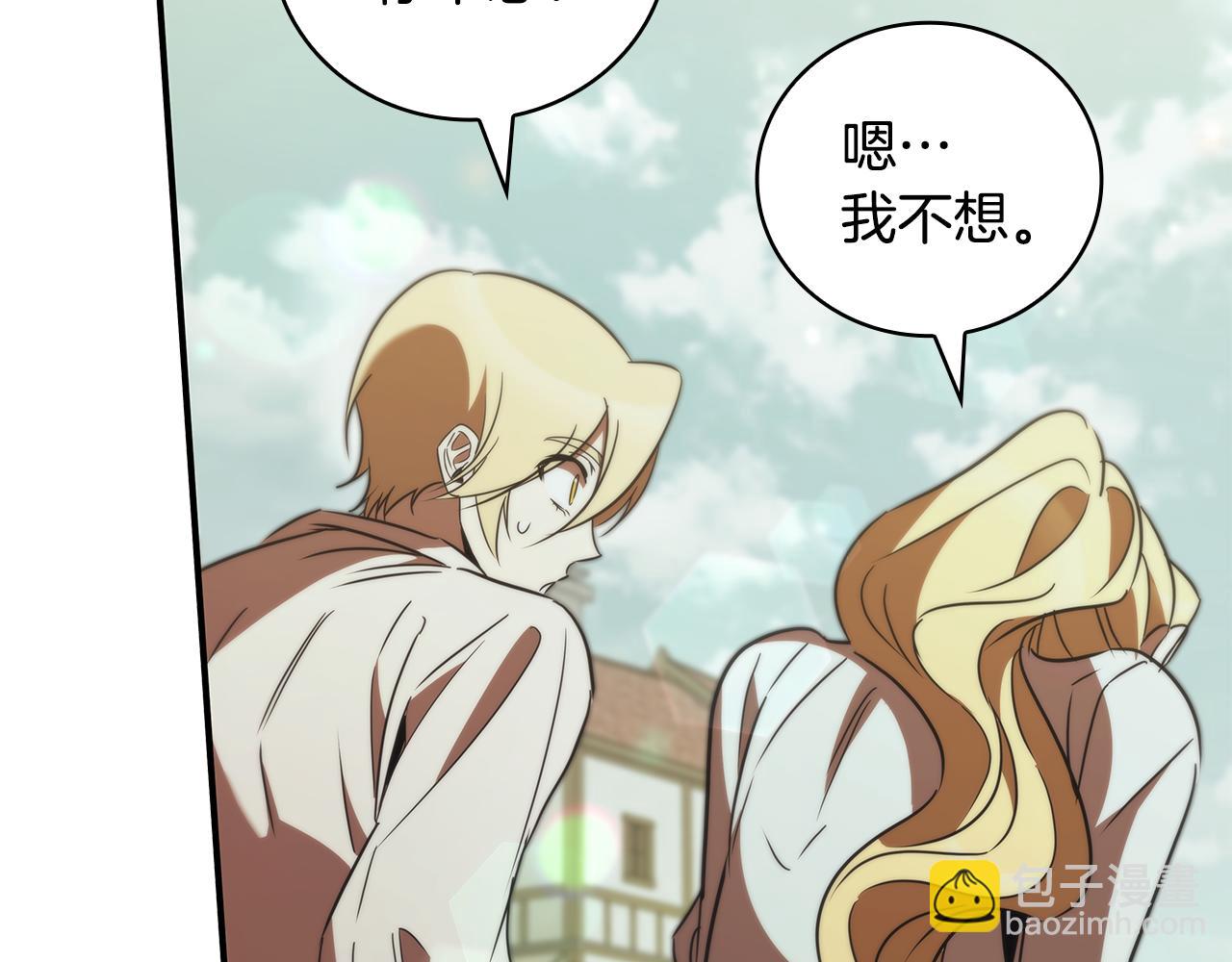 第45话 即将成为养子61