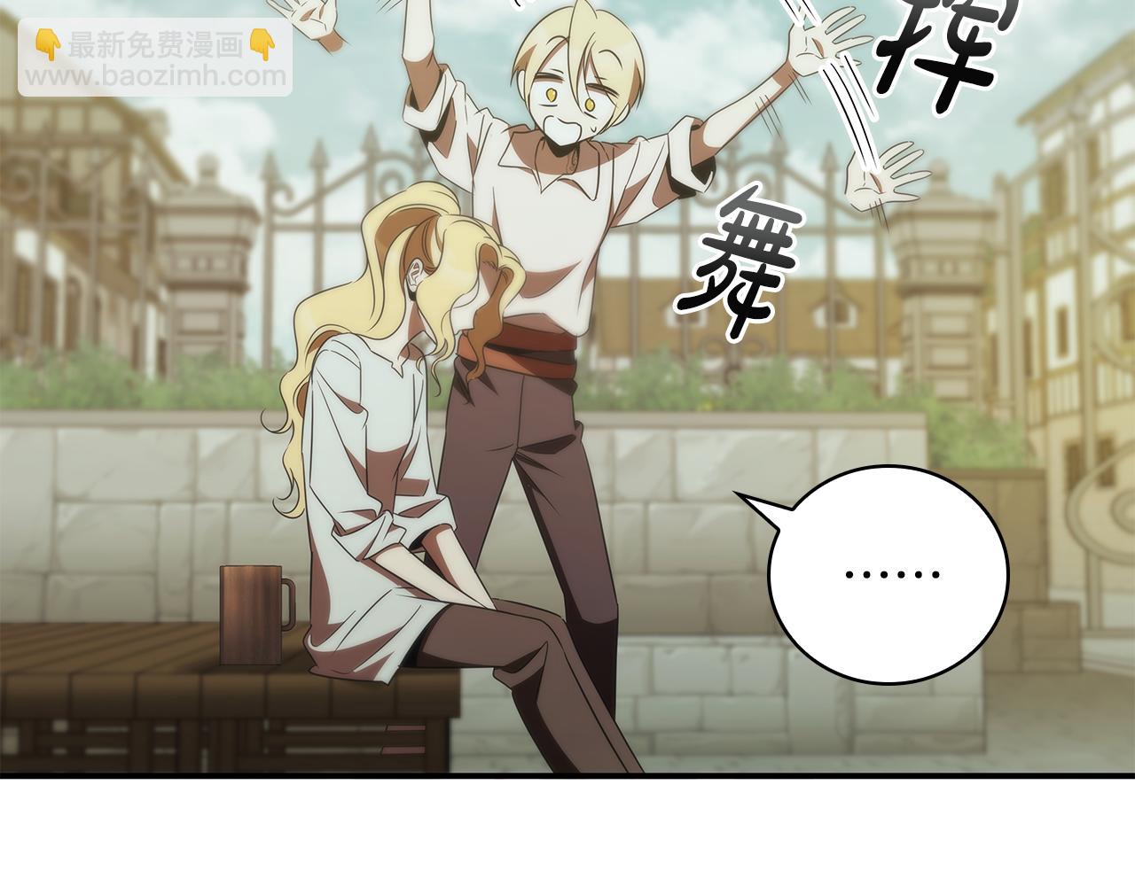 第45话 即将成为养子64