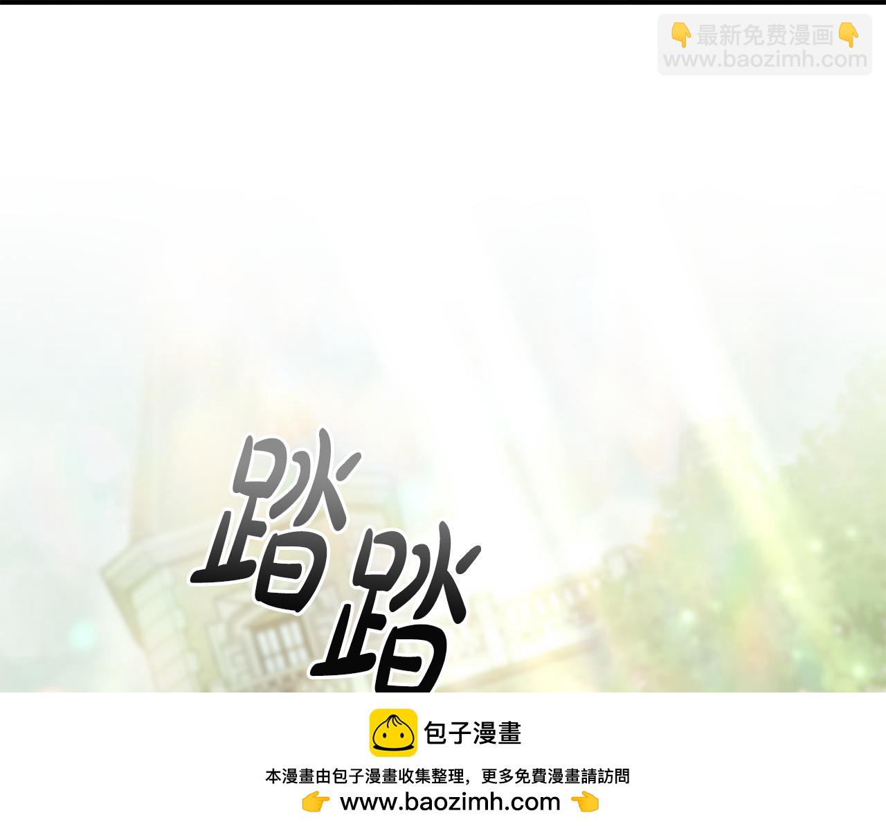 第45话 即将成为养子75