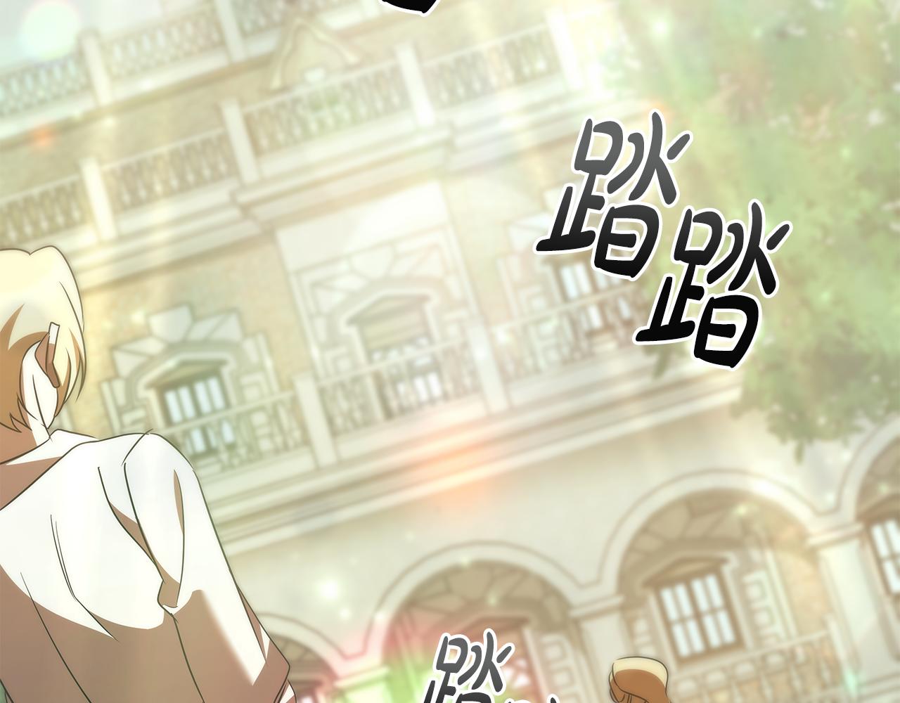 第45话 即将成为养子76