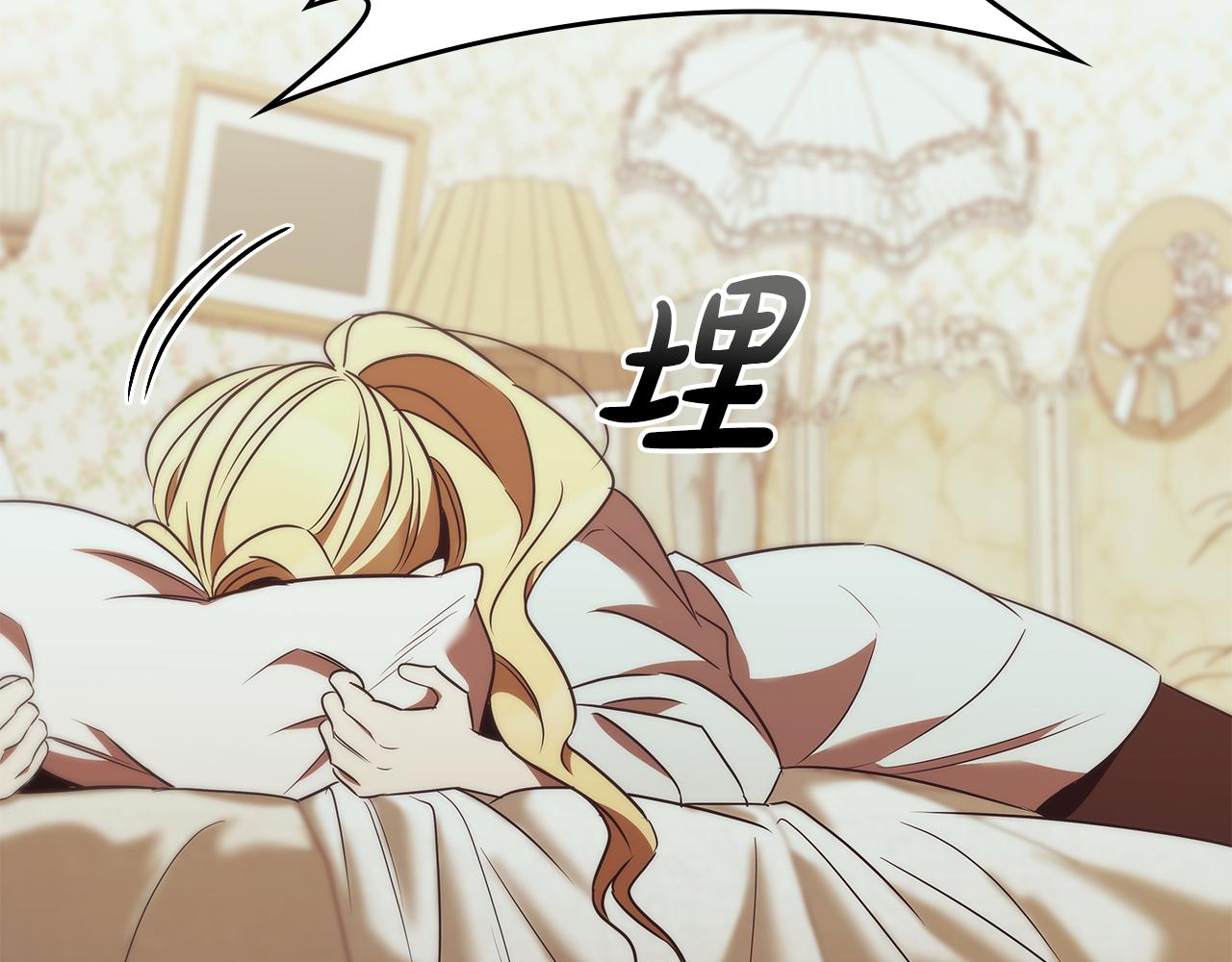 第45话 即将成为养子82