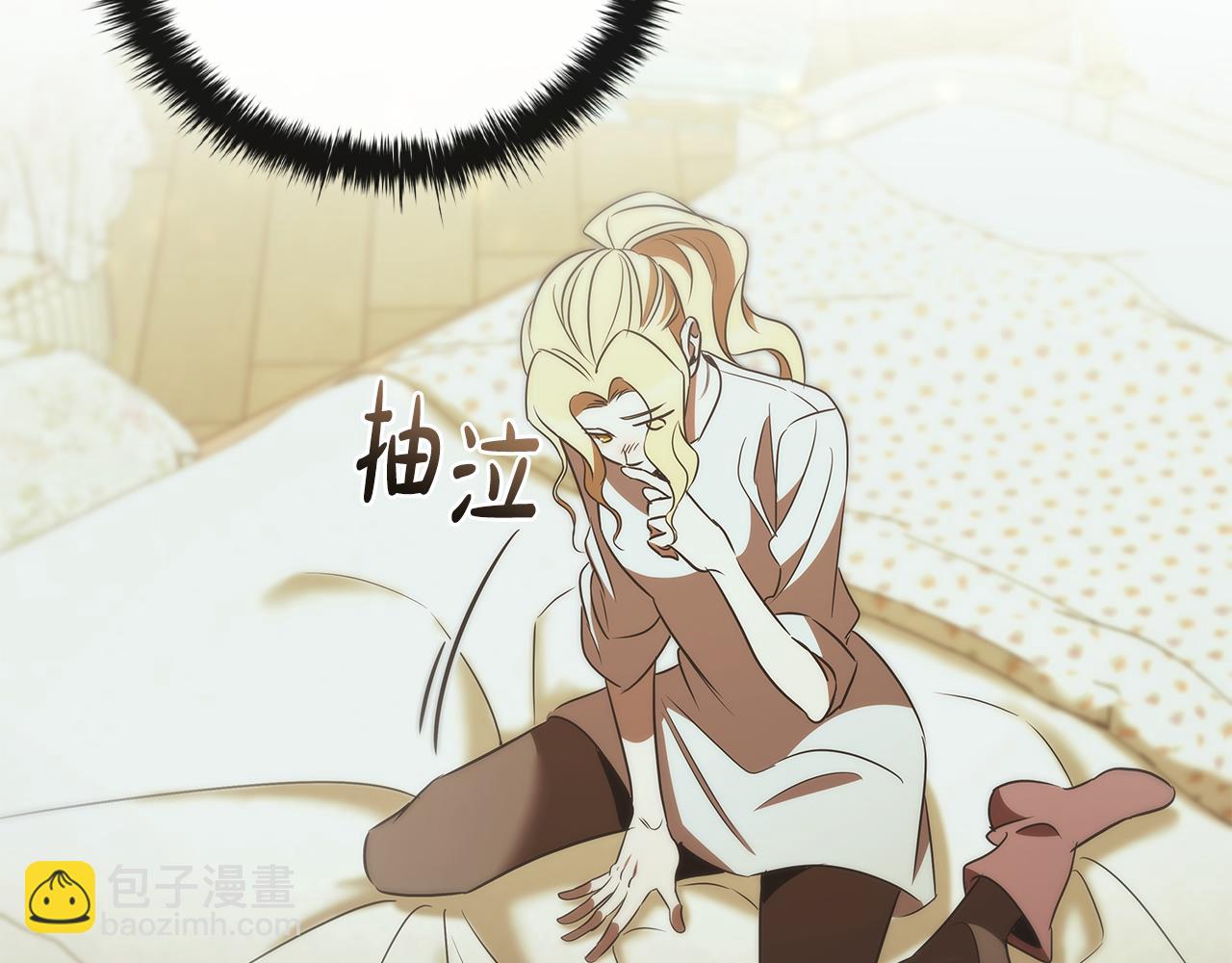 第45话 即将成为养子90