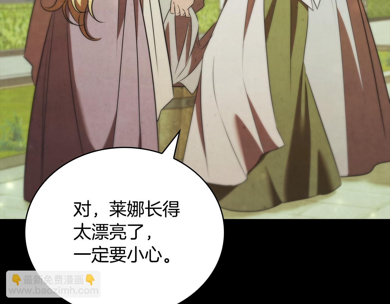 第45话 即将成为养子94