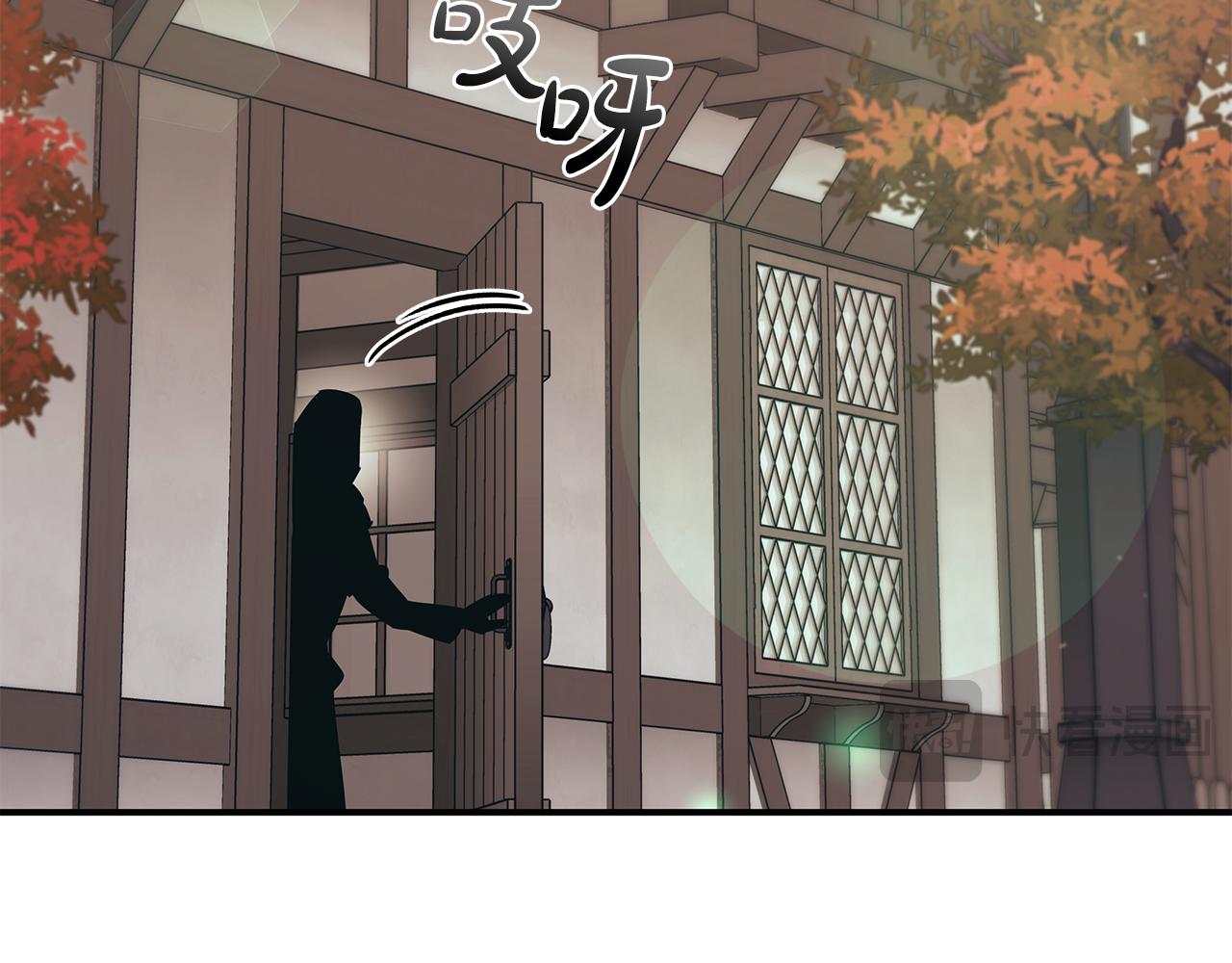 第49话 四处逃亡112