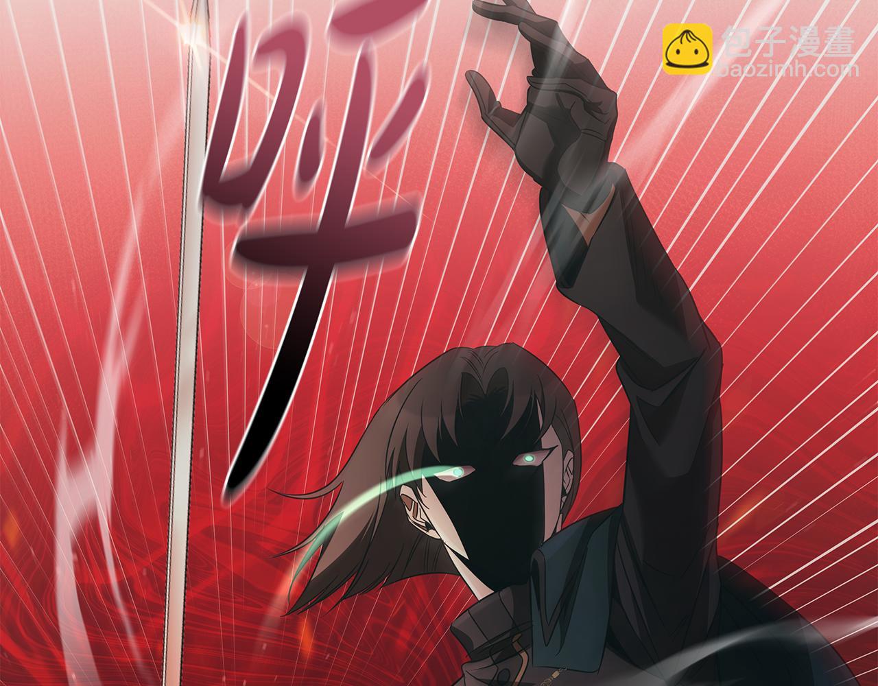 第49话 四处逃亡124