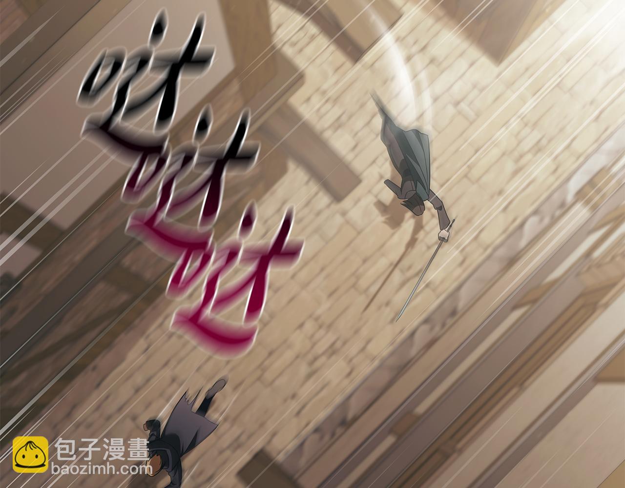 第49话 四处逃亡133