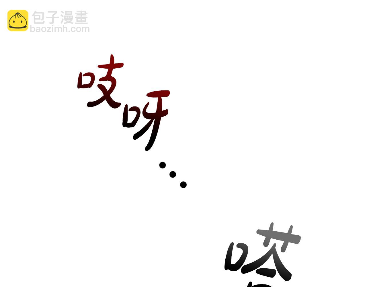 第49话 四处逃亡14
