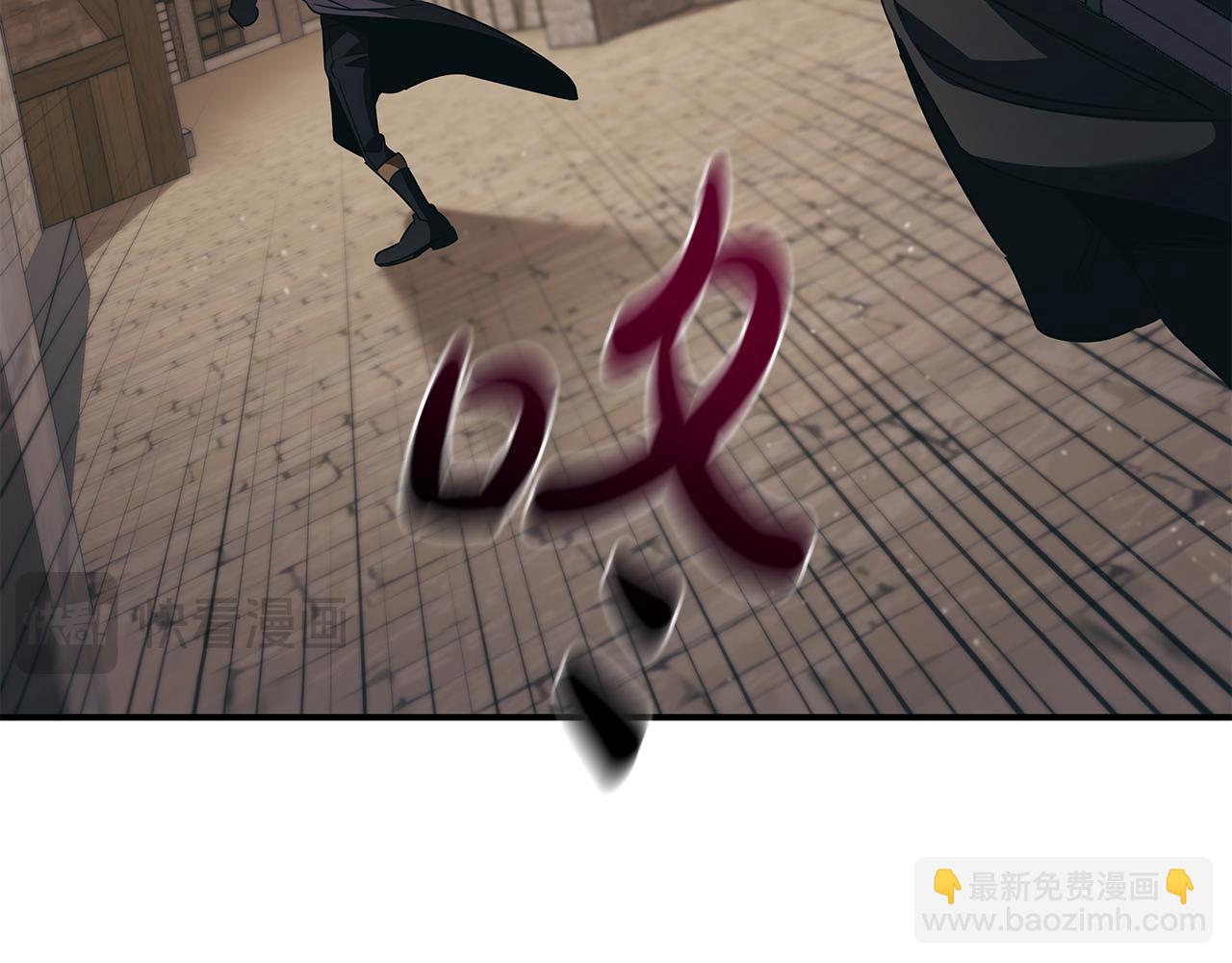 第49话 四处逃亡142