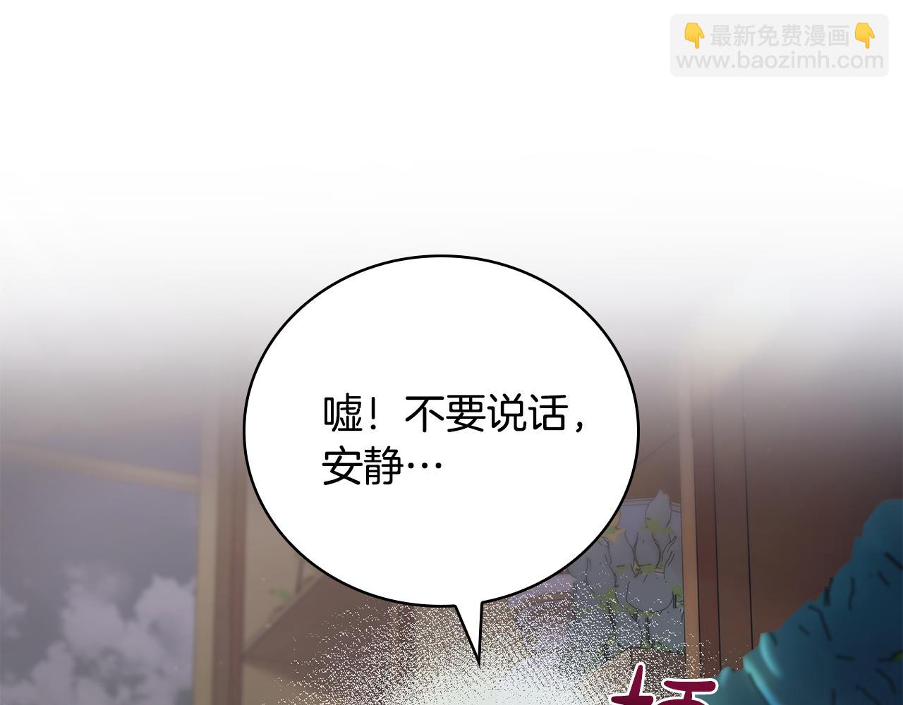 第49话 四处逃亡159