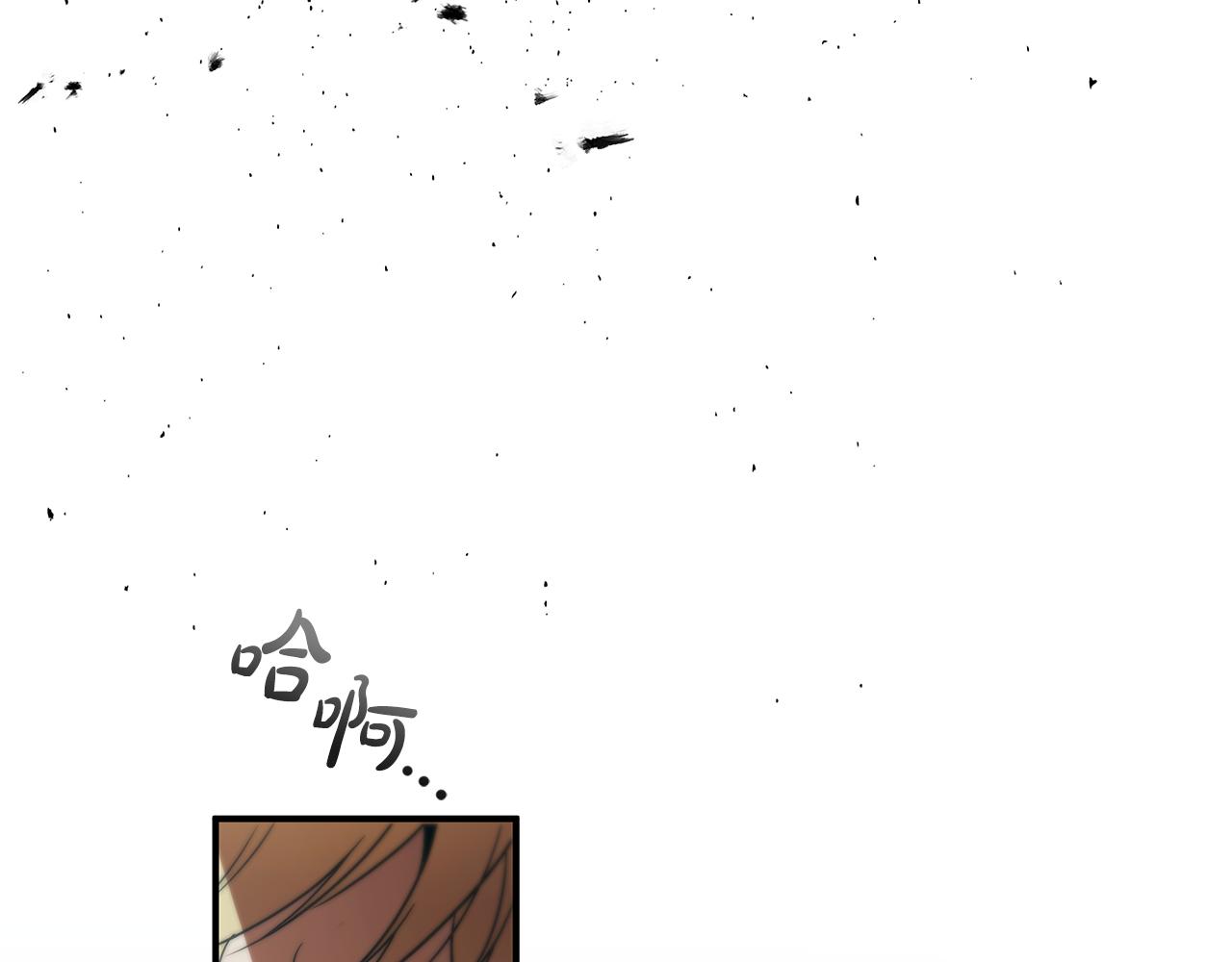 第49话 四处逃亡179