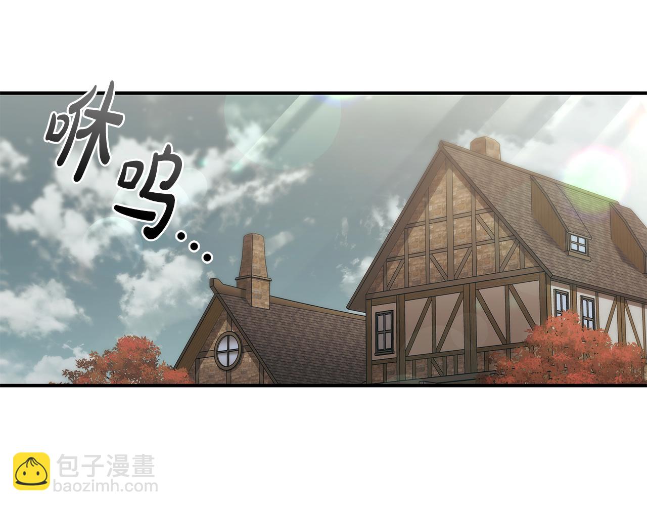 第49话 四处逃亡183