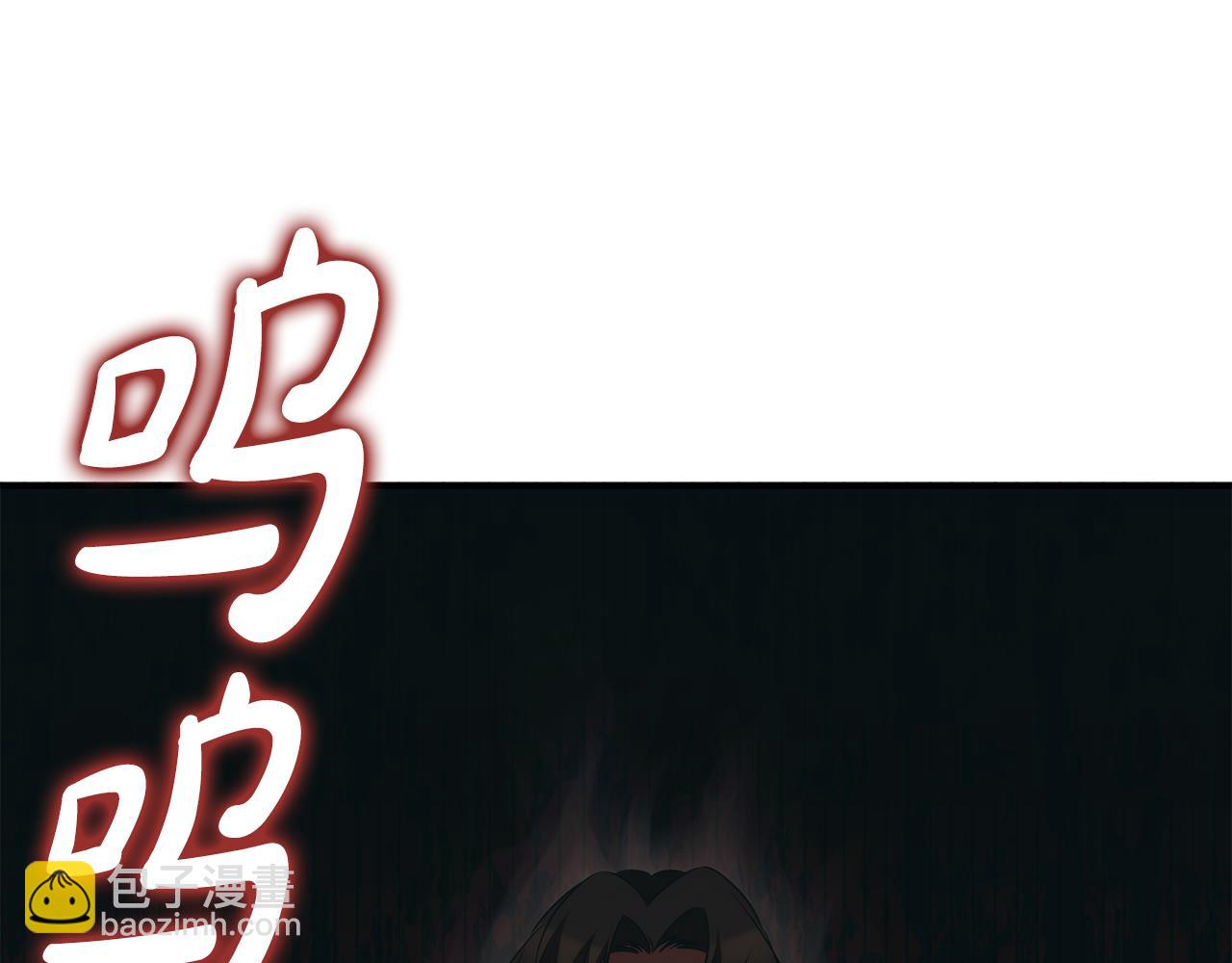 第49话 四处逃亡189