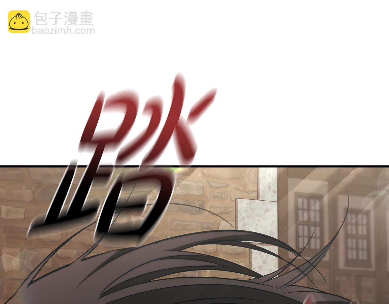 第49话 四处逃亡192