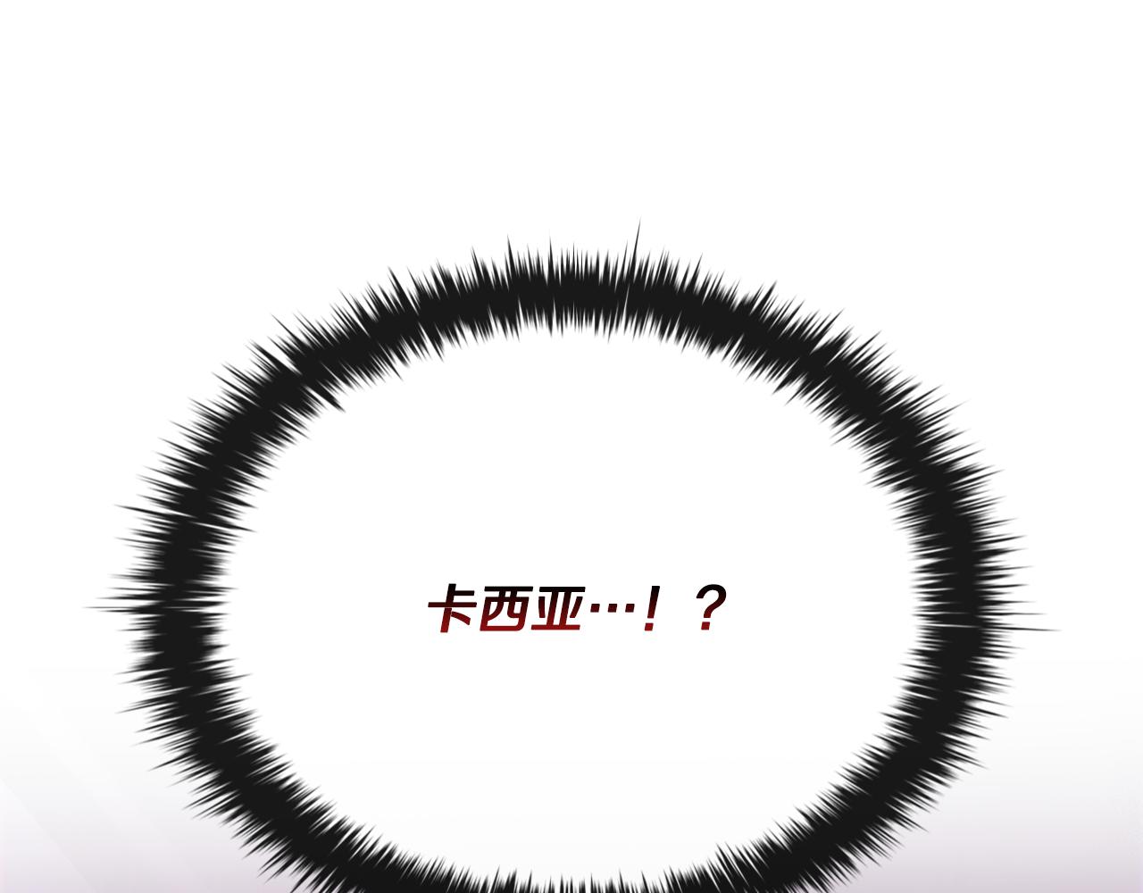 第49话 四处逃亡198