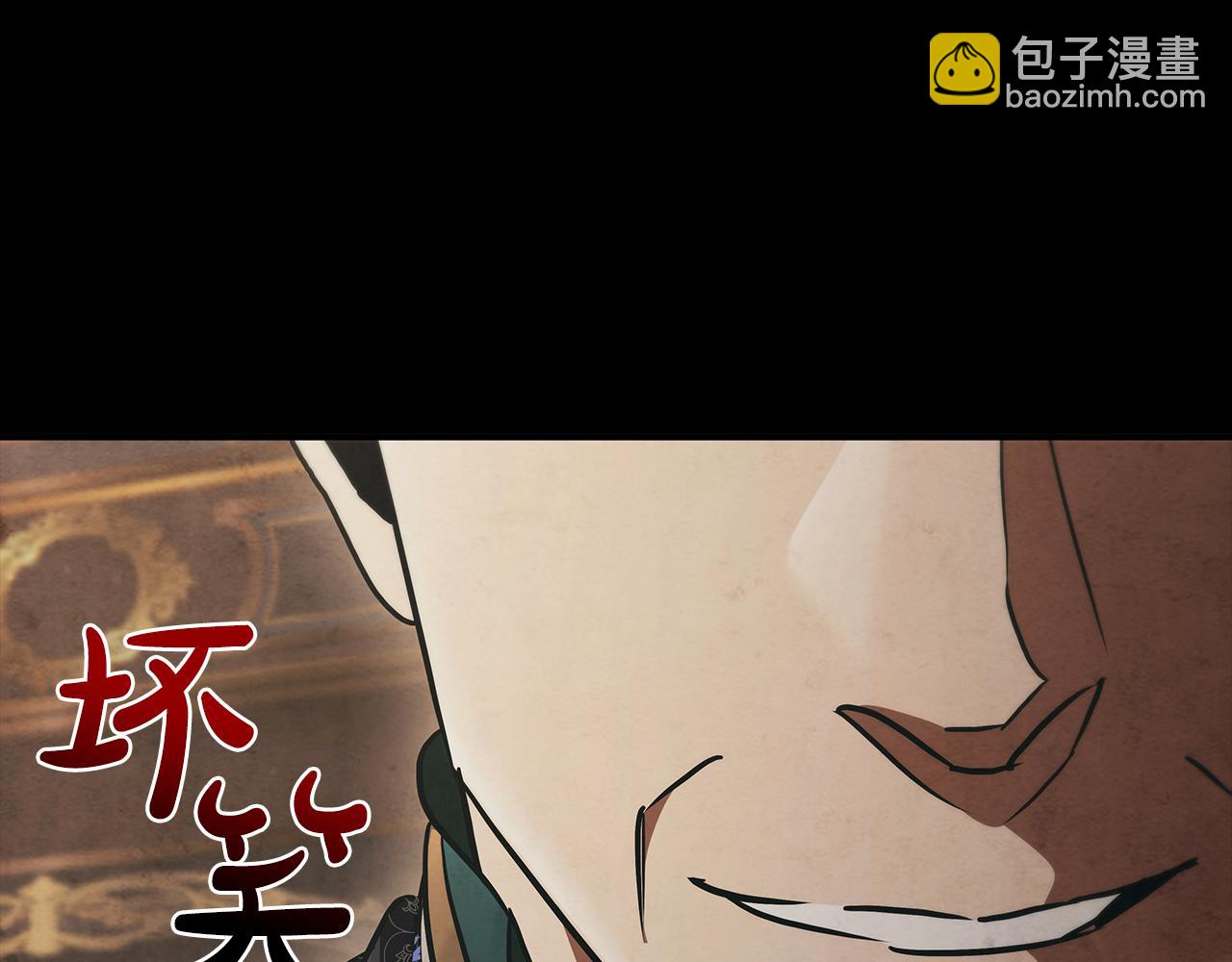 第49话 四处逃亡26