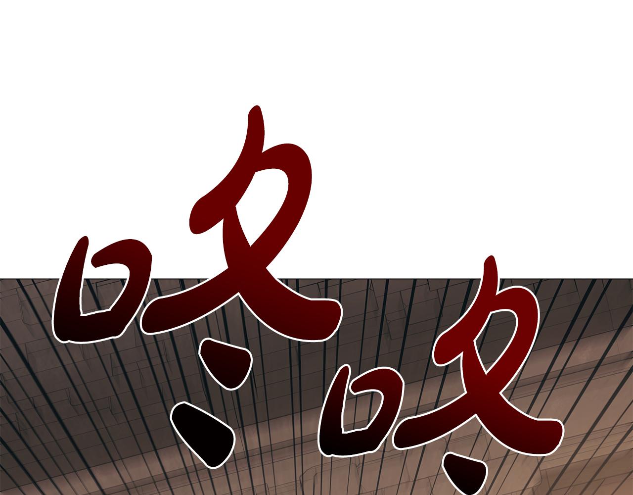 第49话 四处逃亡73