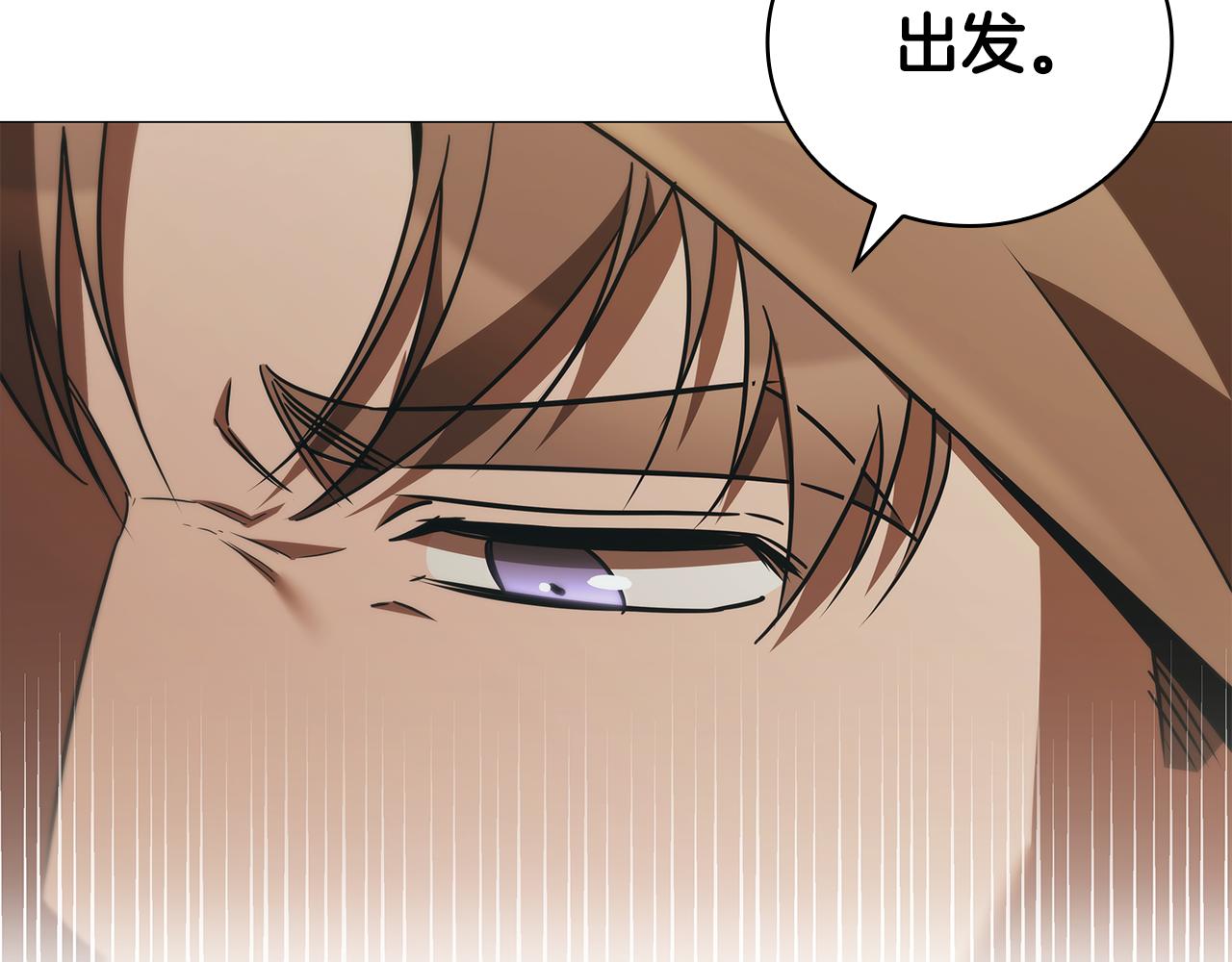第49话 四处逃亡79