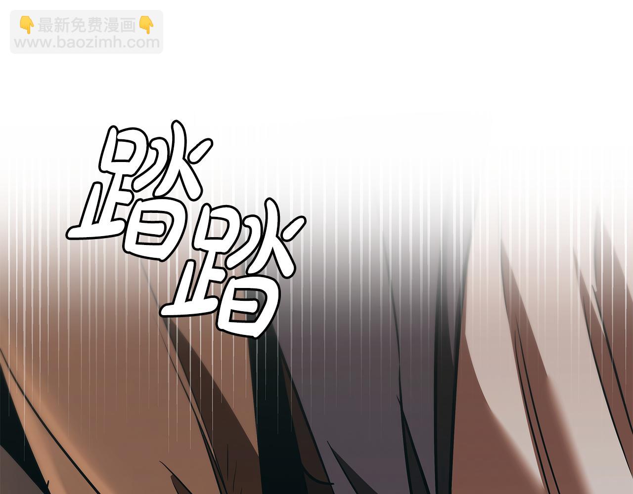 第49话 四处逃亡81