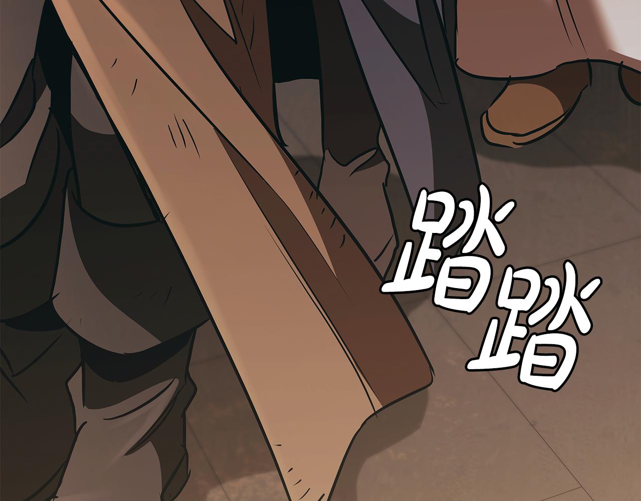 第49话 四处逃亡82