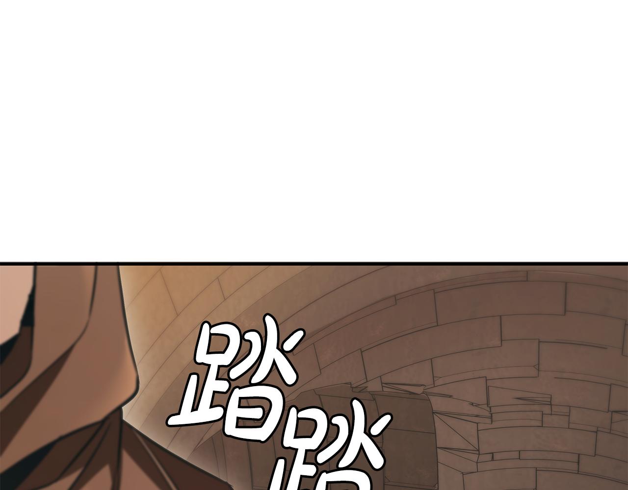 第49话 四处逃亡86