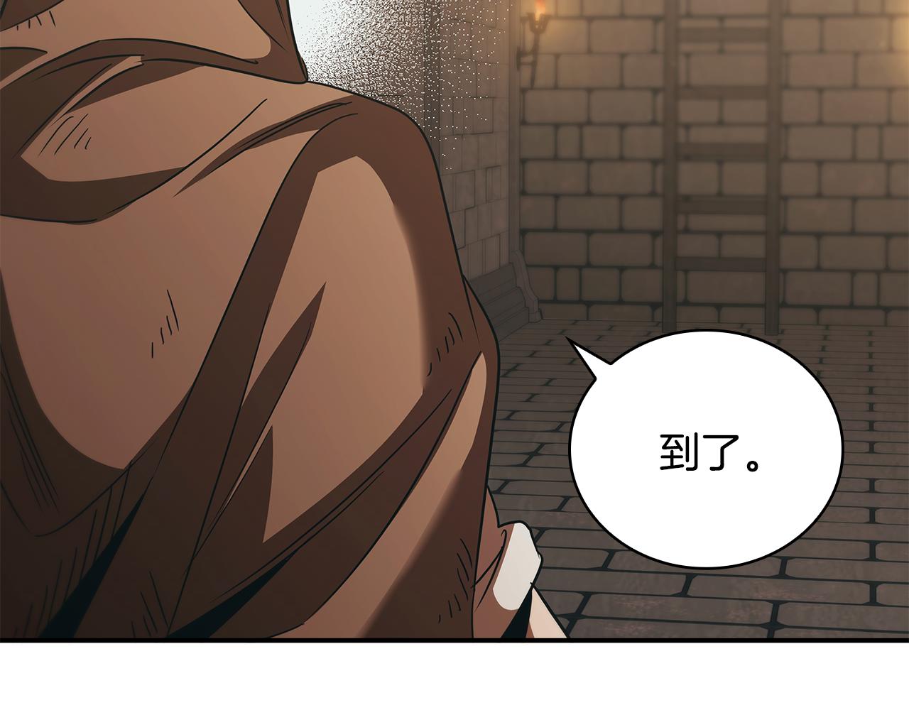 第49话 四处逃亡92