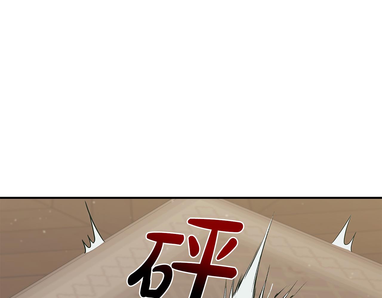 第49话 四处逃亡96