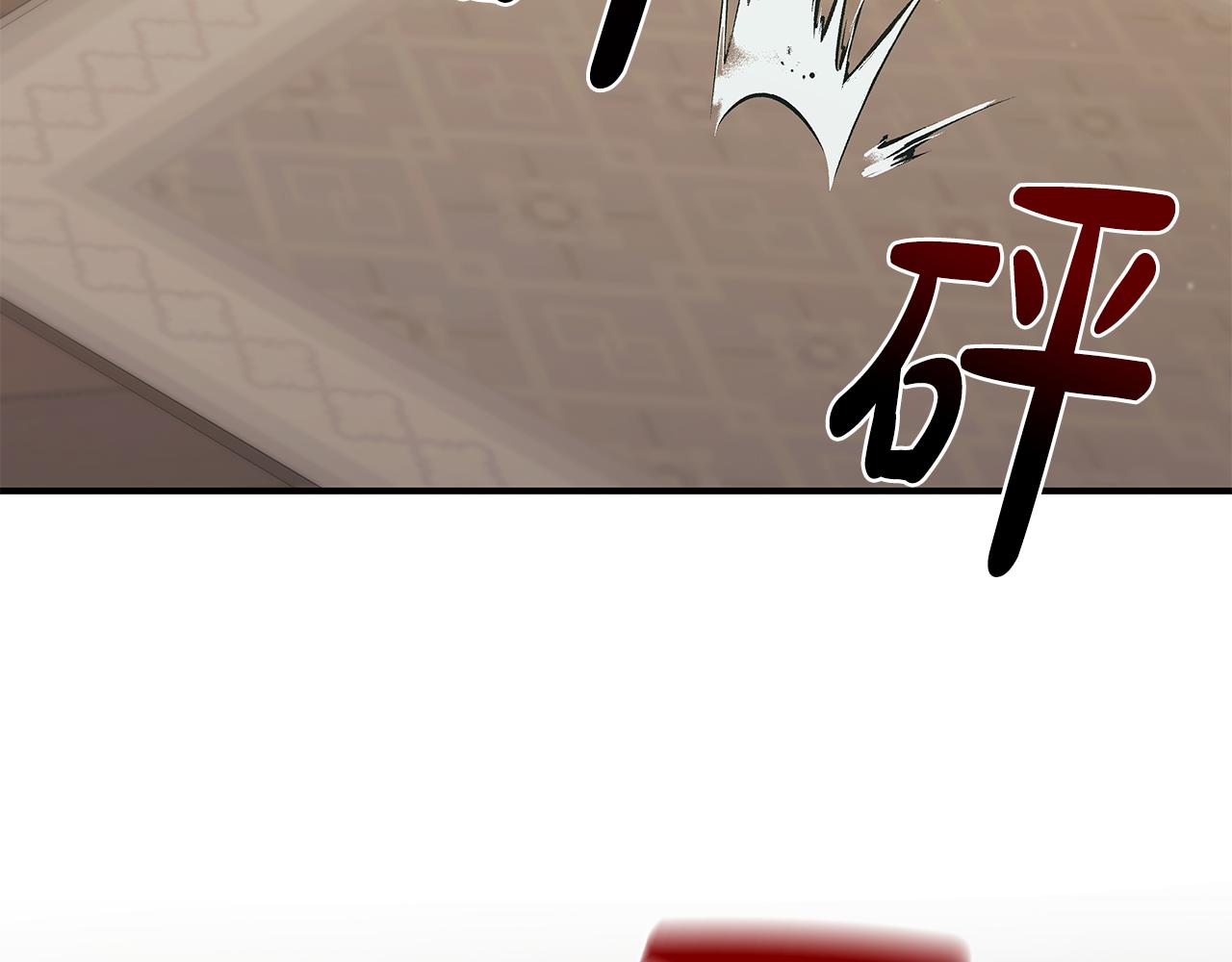 第49话 四处逃亡97