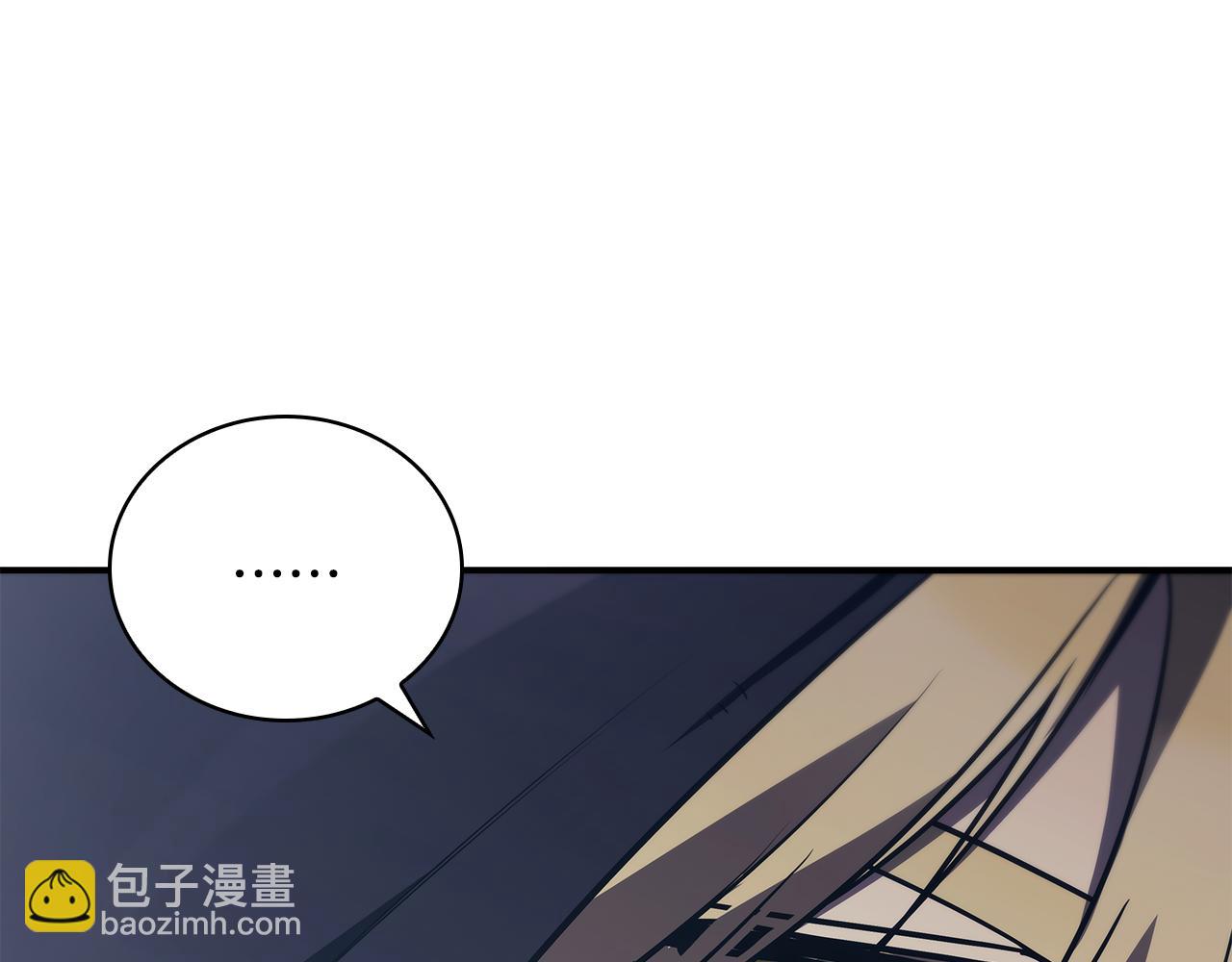 第51话 次数限制10