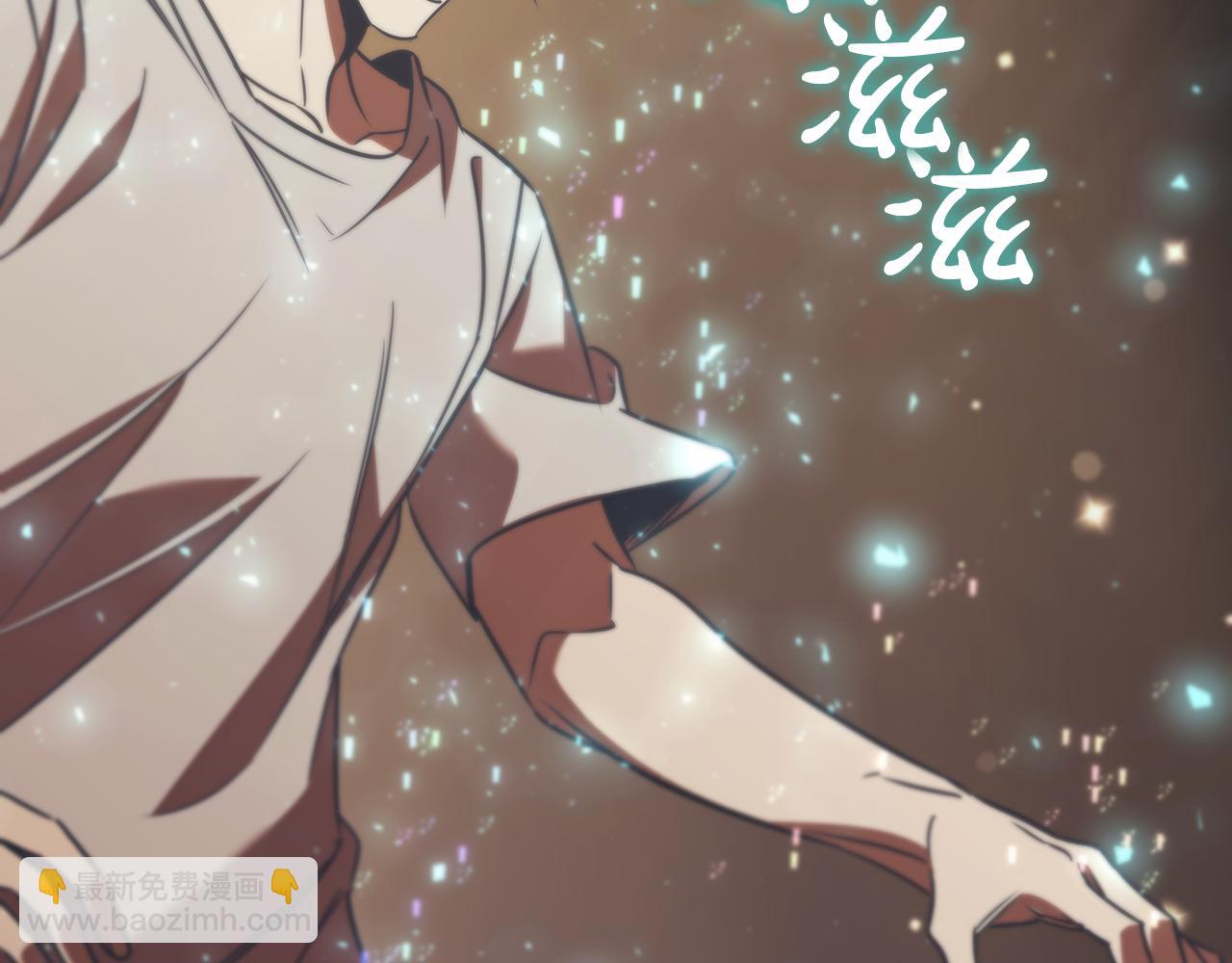 第51话 次数限制108