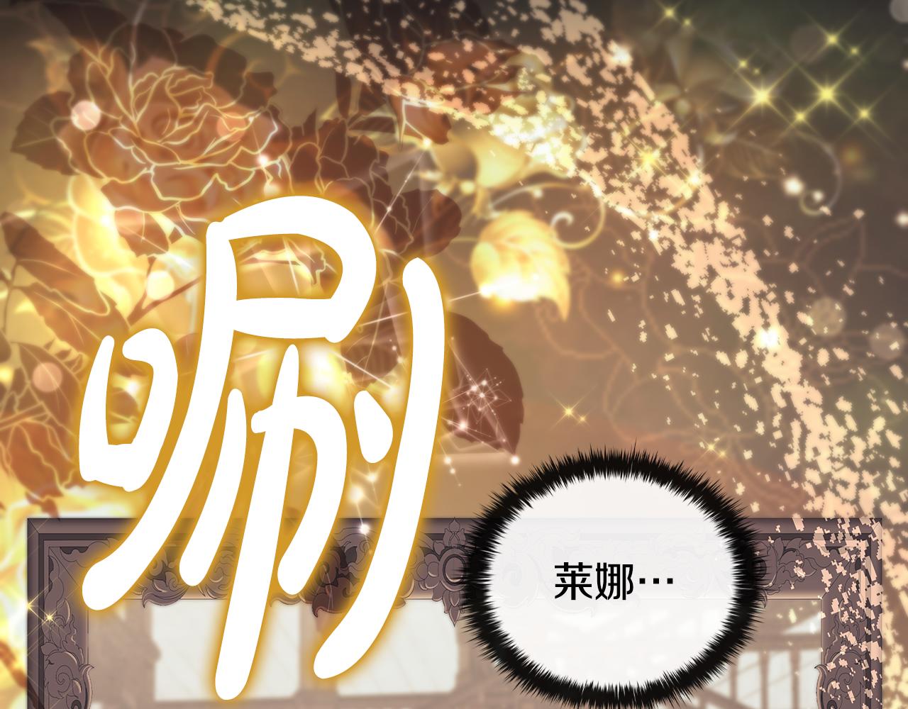 第51话 次数限制110
