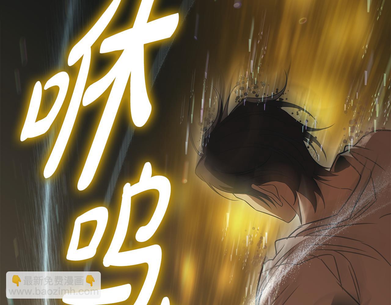 第51话 次数限制132