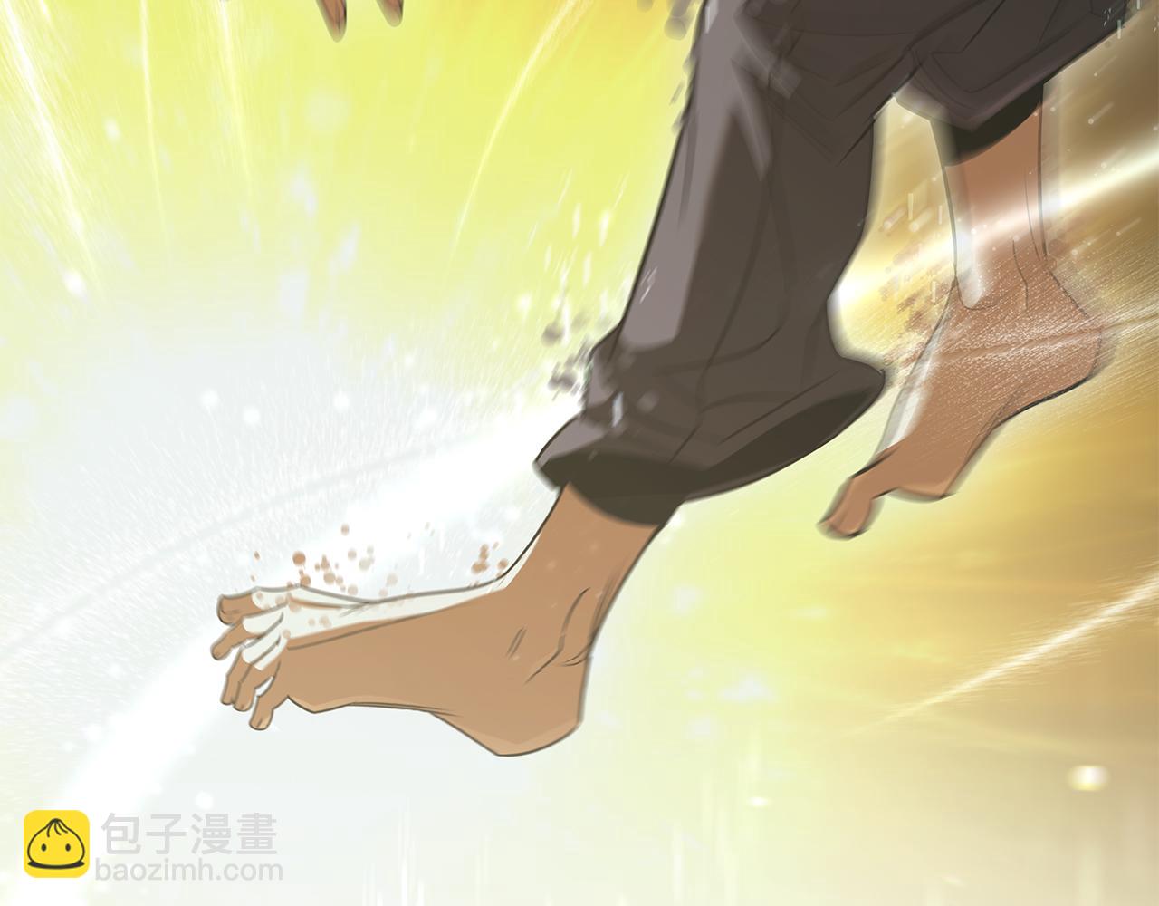 第51话 次数限制134
