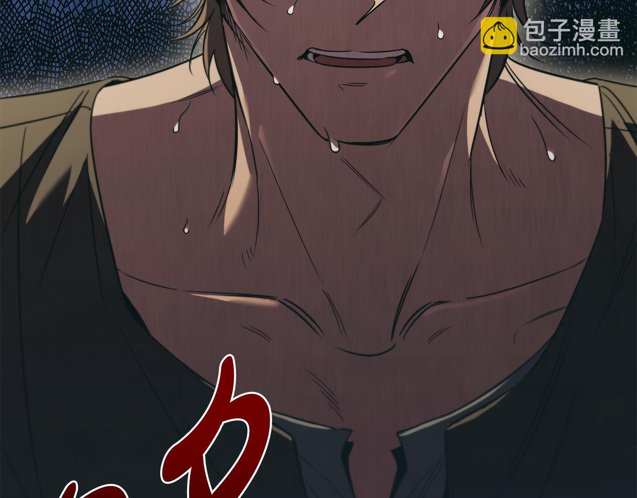 第51话 次数限制145