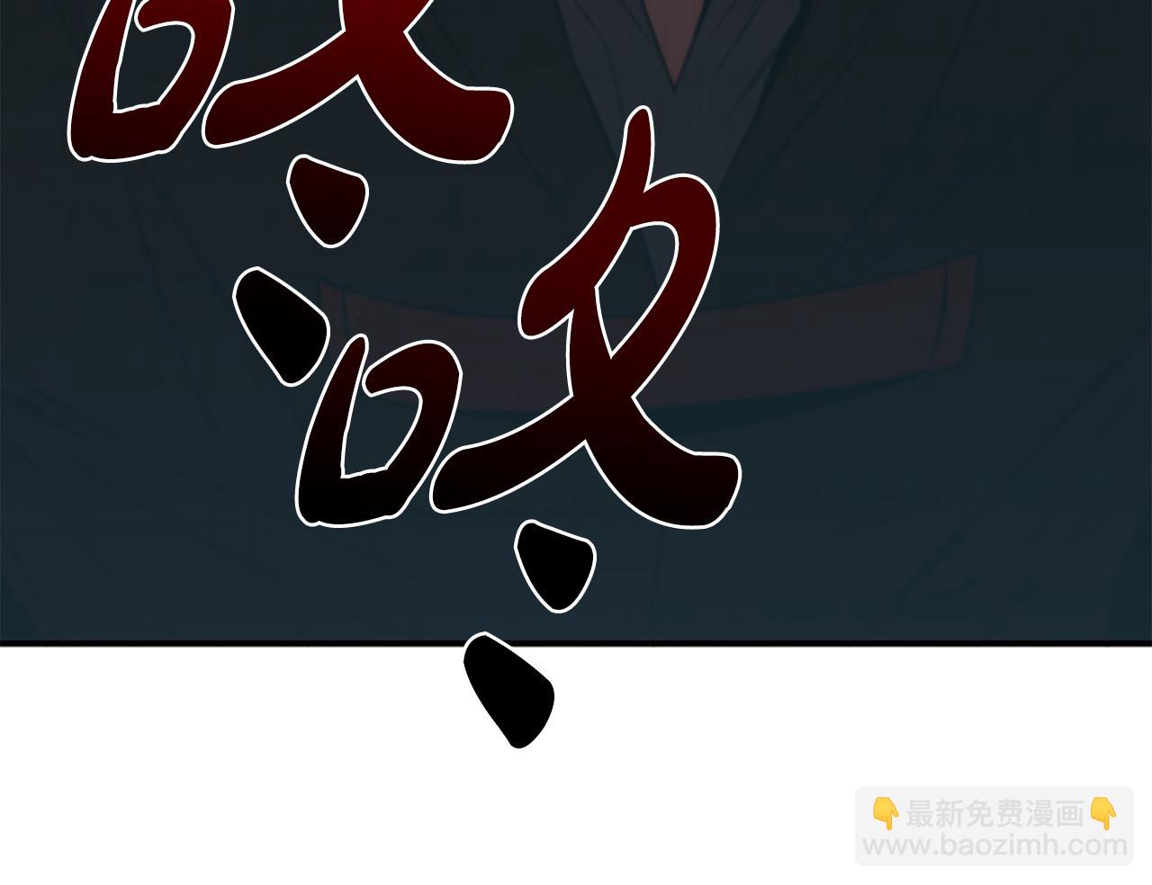 第51话 次数限制146