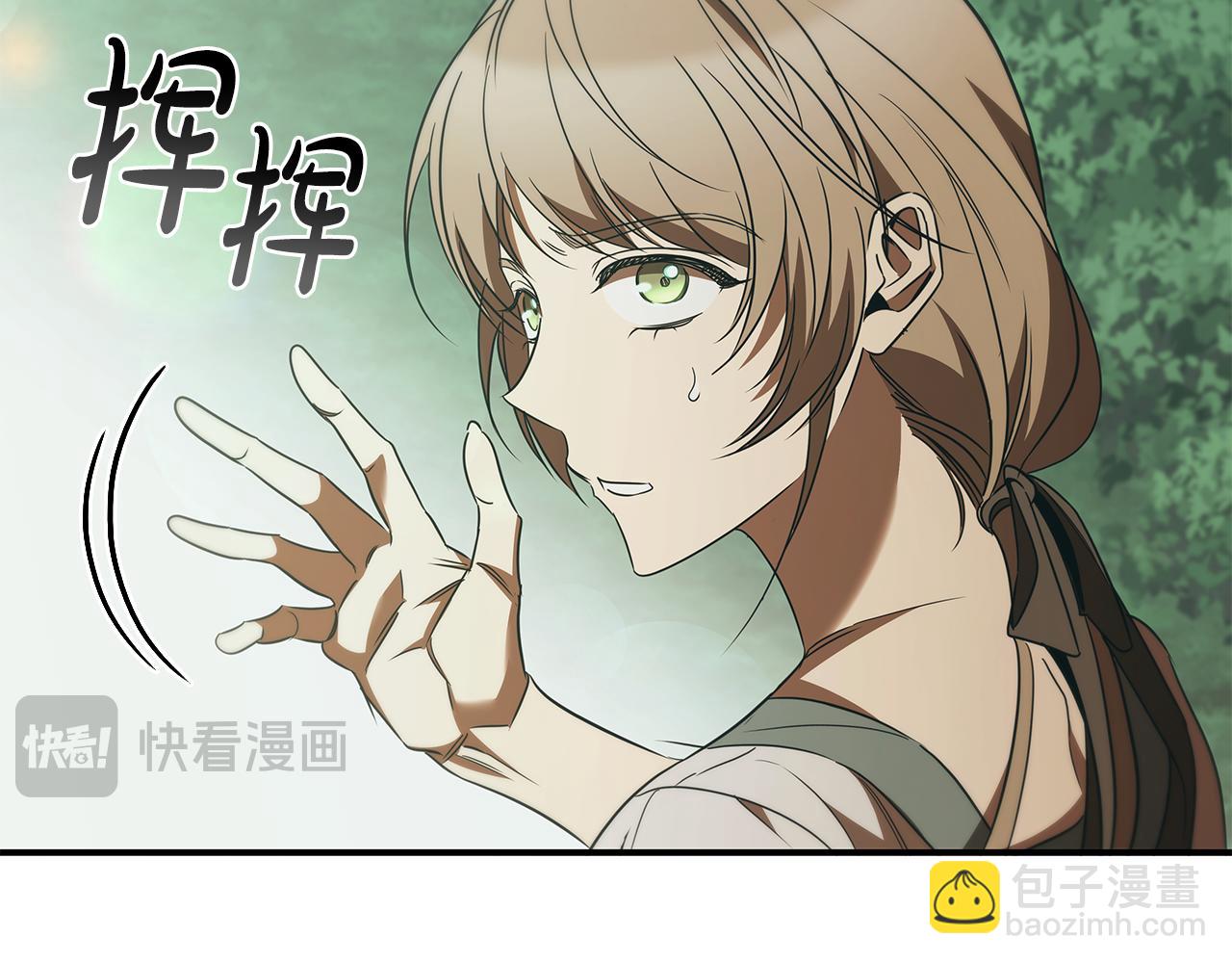 第51话 次数限制148