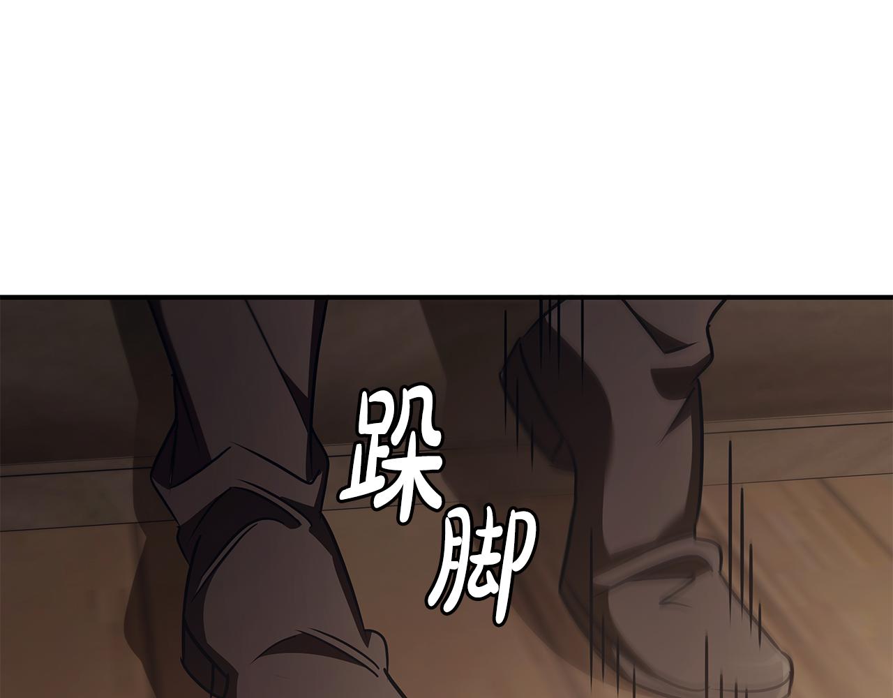第51话 次数限制160